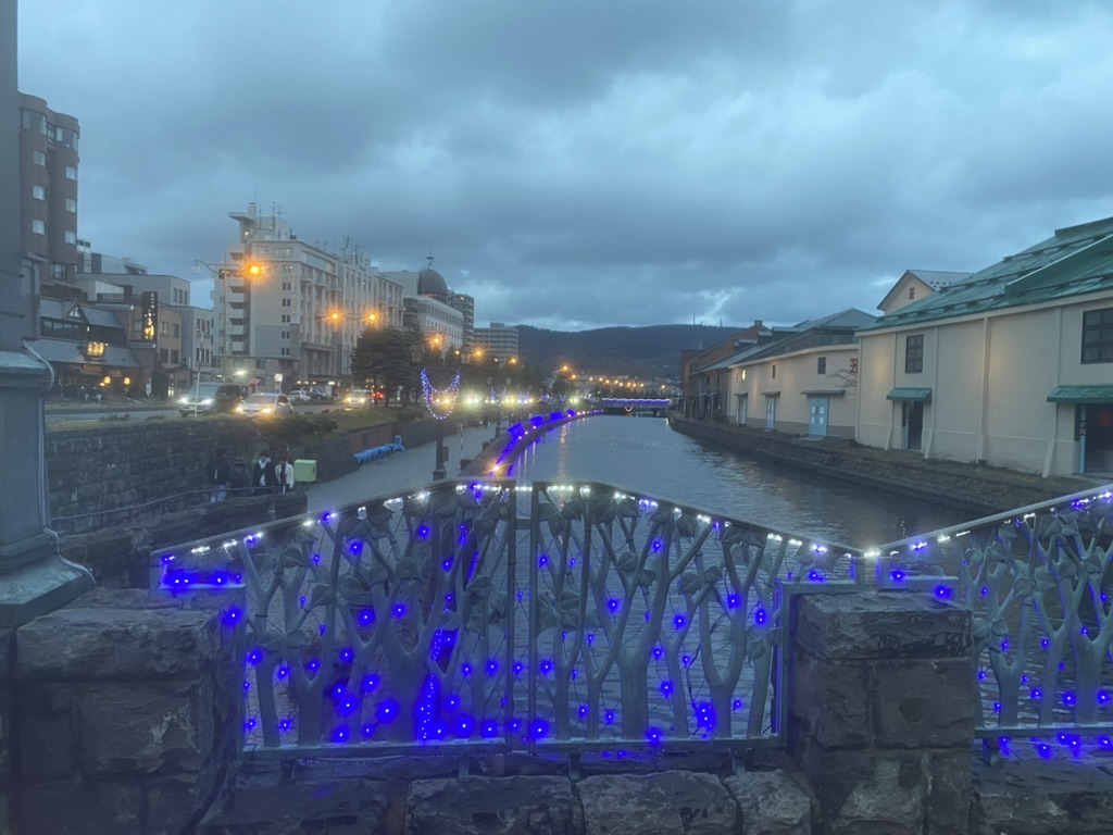 Hokkaido Otaru Port