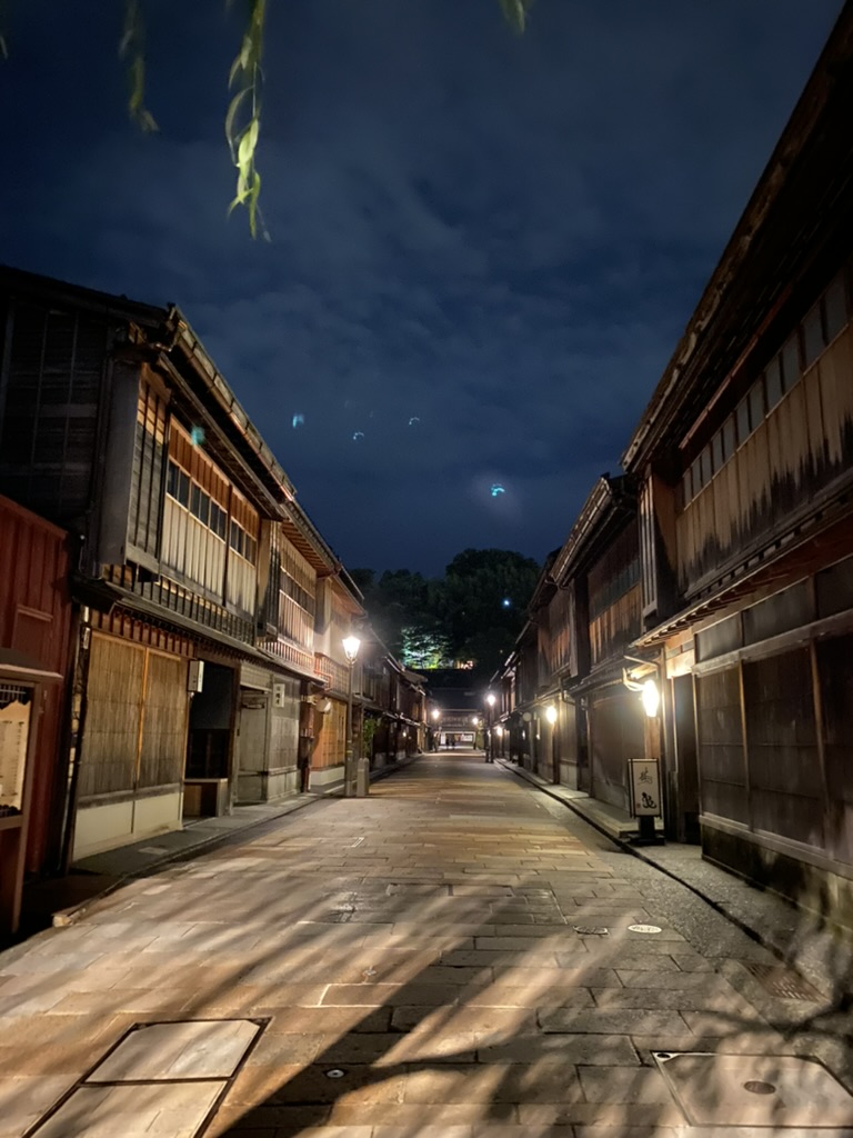 Kanazawa Samurai Street