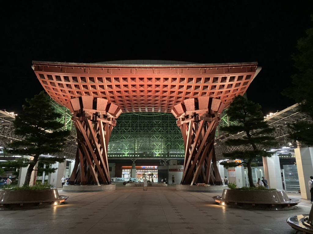 Kanazawa Station