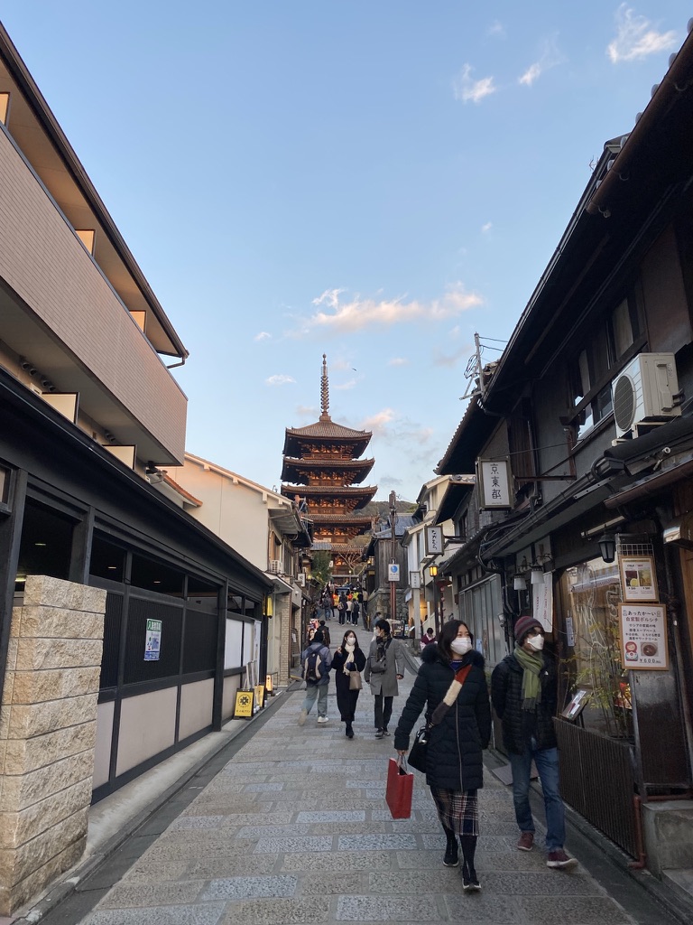 Street to Kiyomizudera