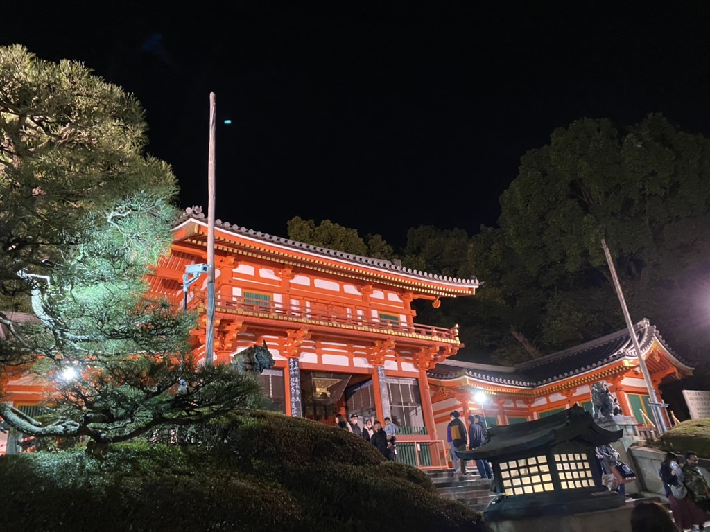 Kiyomizudera Nighttime