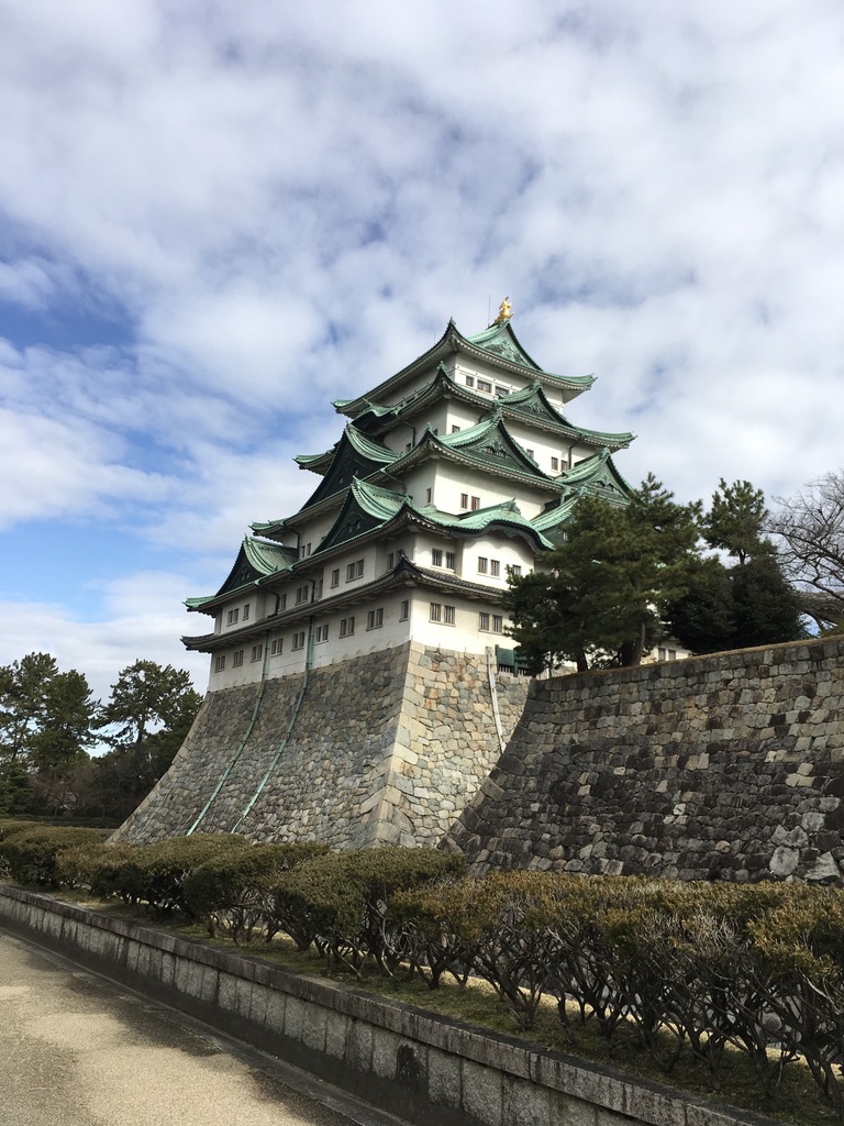 Nagoya Castle