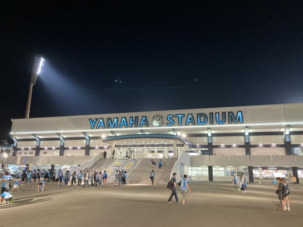 Yamaha Stadium