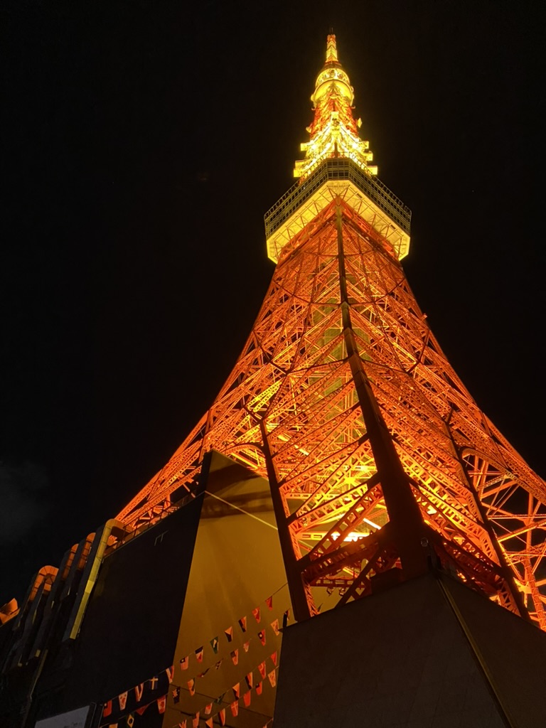 Tokyo Tower