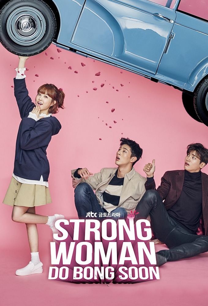 STRONG WOMAN DO BONG SOON