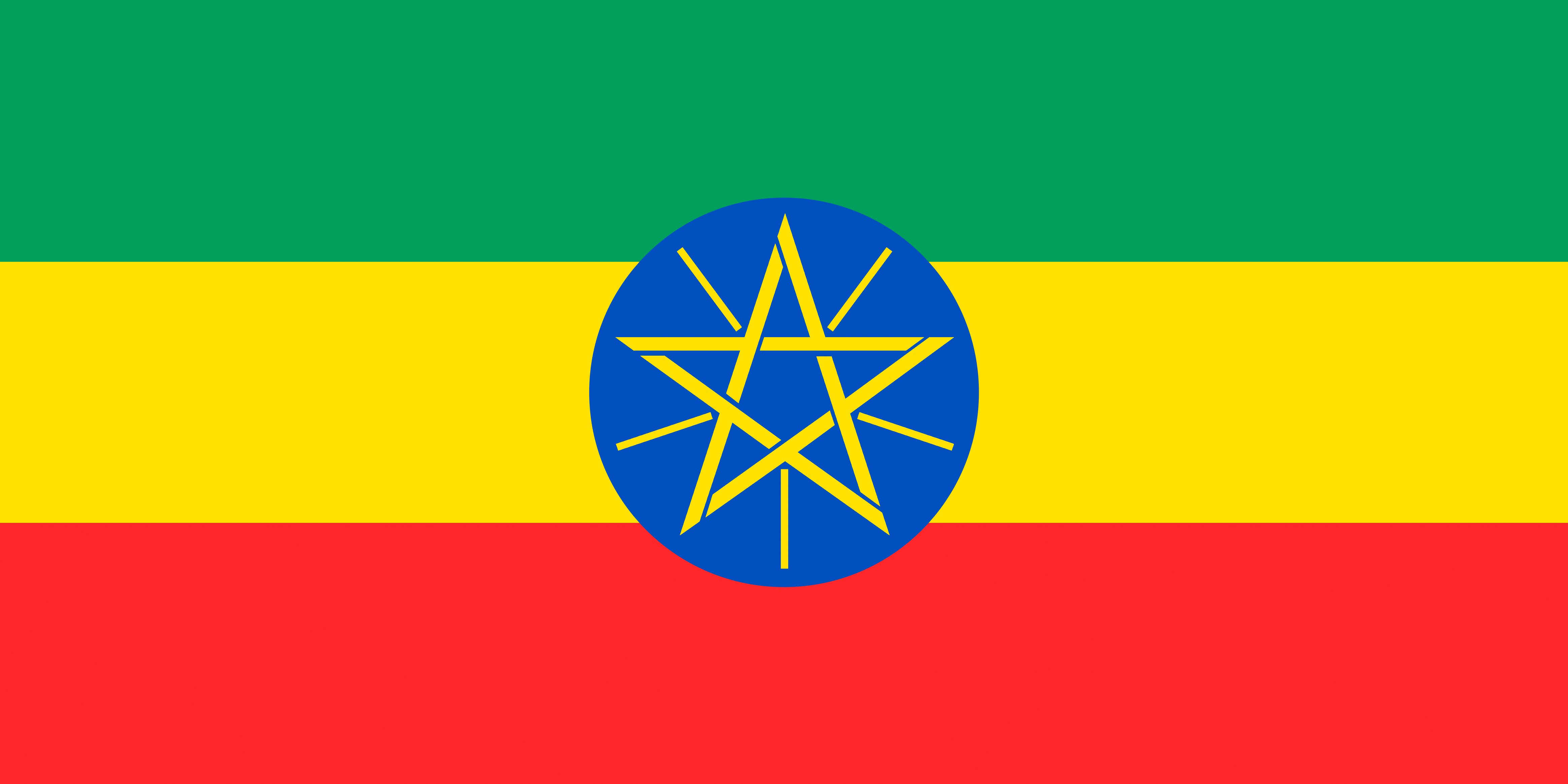 Ethiopian flag