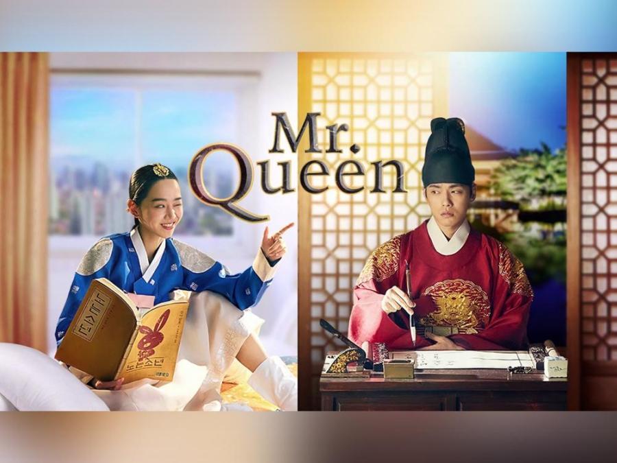 mr queen k-drama image