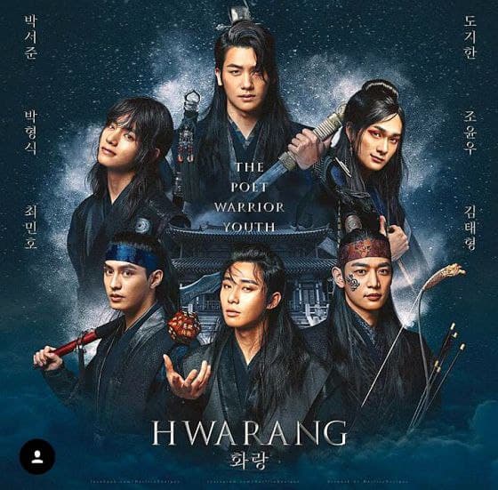 hwarang kdrama image