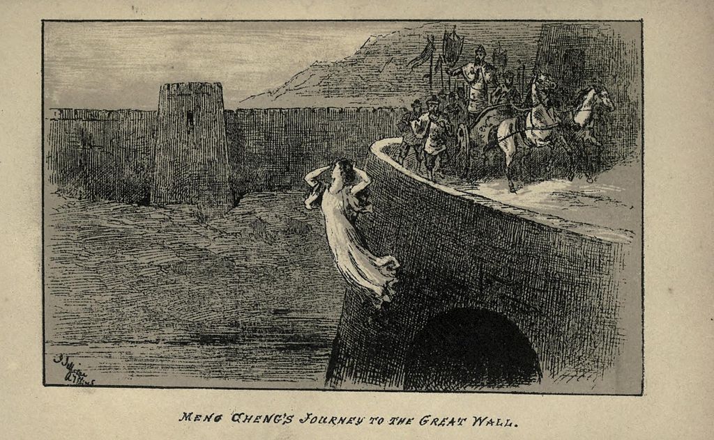 Illustration from Meng Cheng's Journey to the Great Wall (1878), translation by George Carter Stent