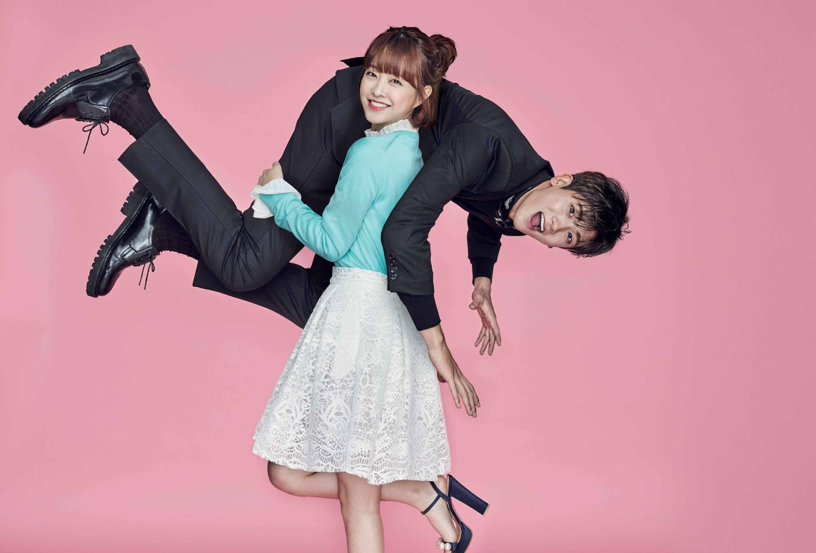 Strong Woman Do Bong Soon