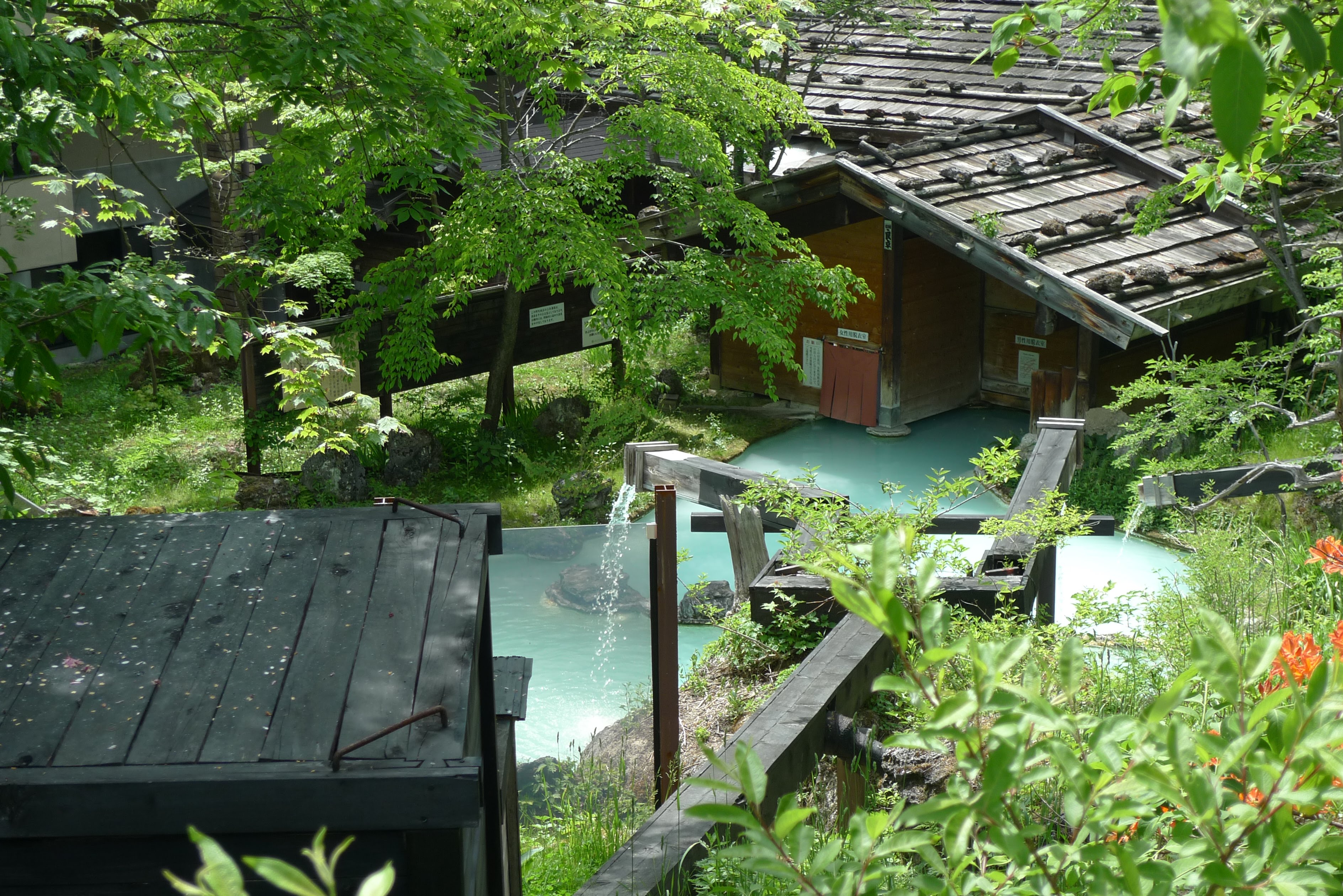 onsen