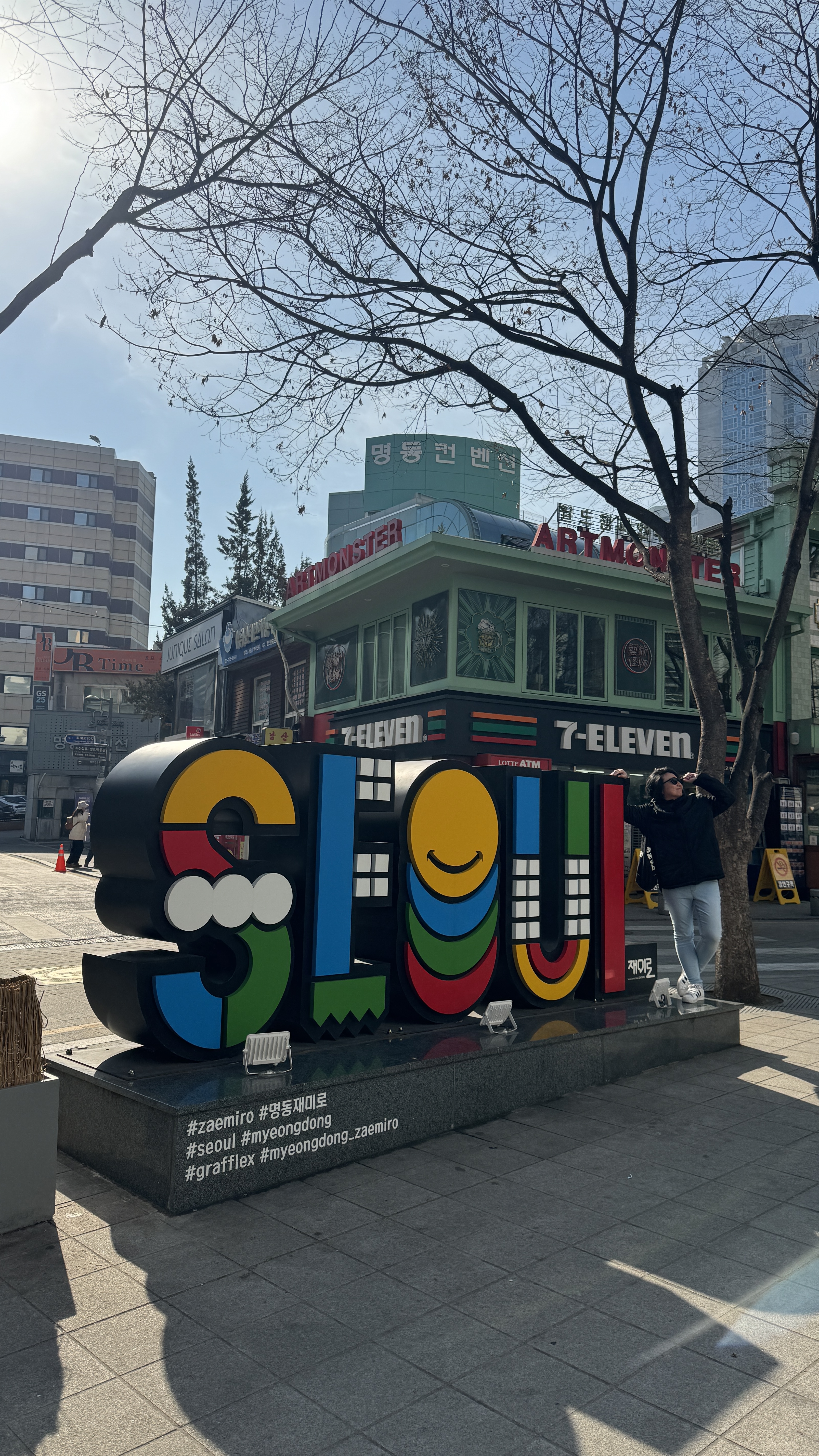 Seoul