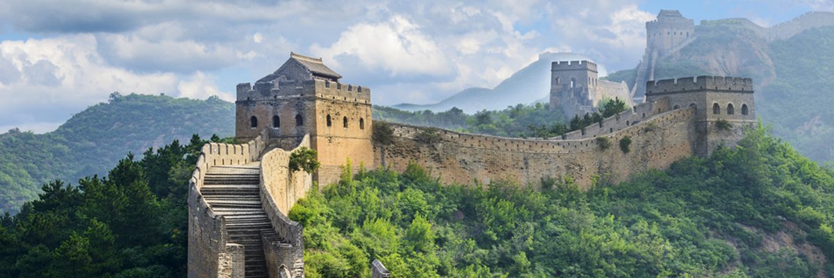 Great Wall of China