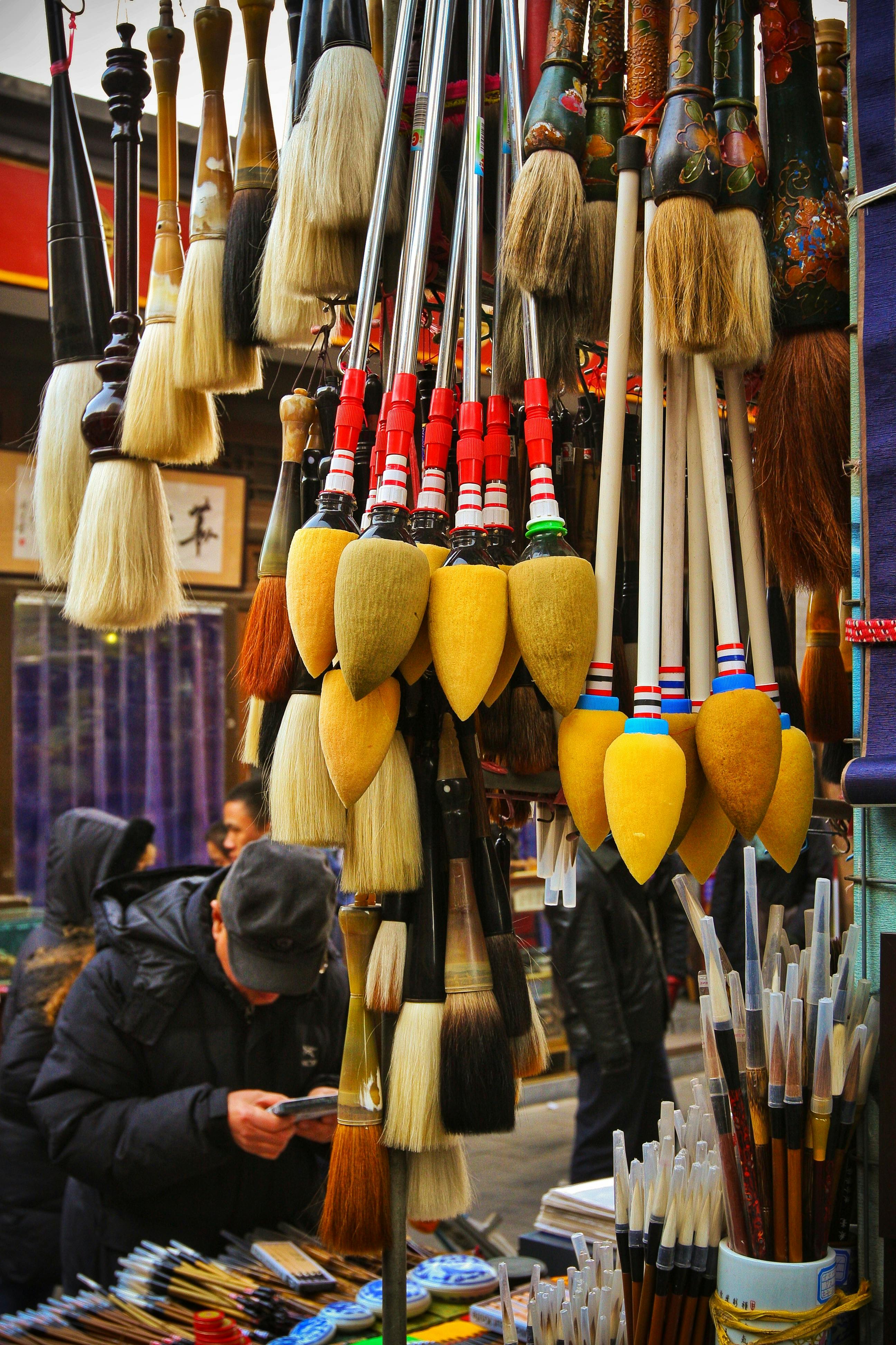 calligraphy brushes