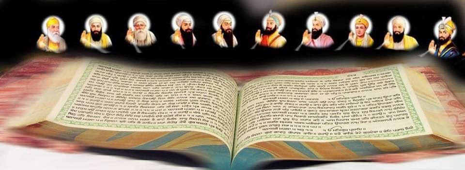 The light of all ten Gurus residing within Guru Granth Sahib Ji