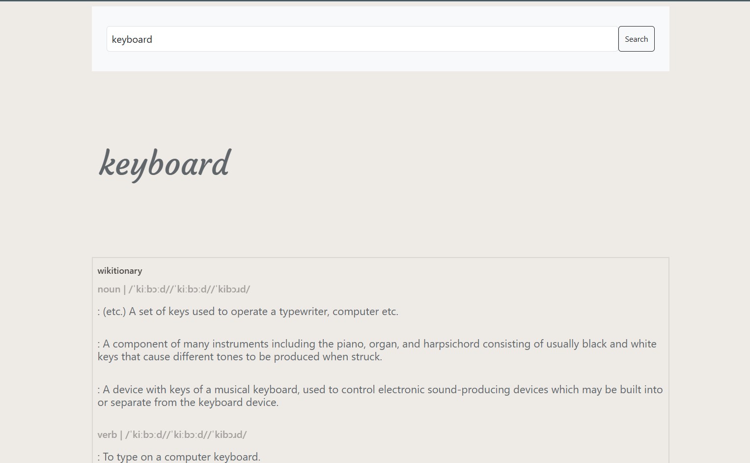 bedtime-story-generator