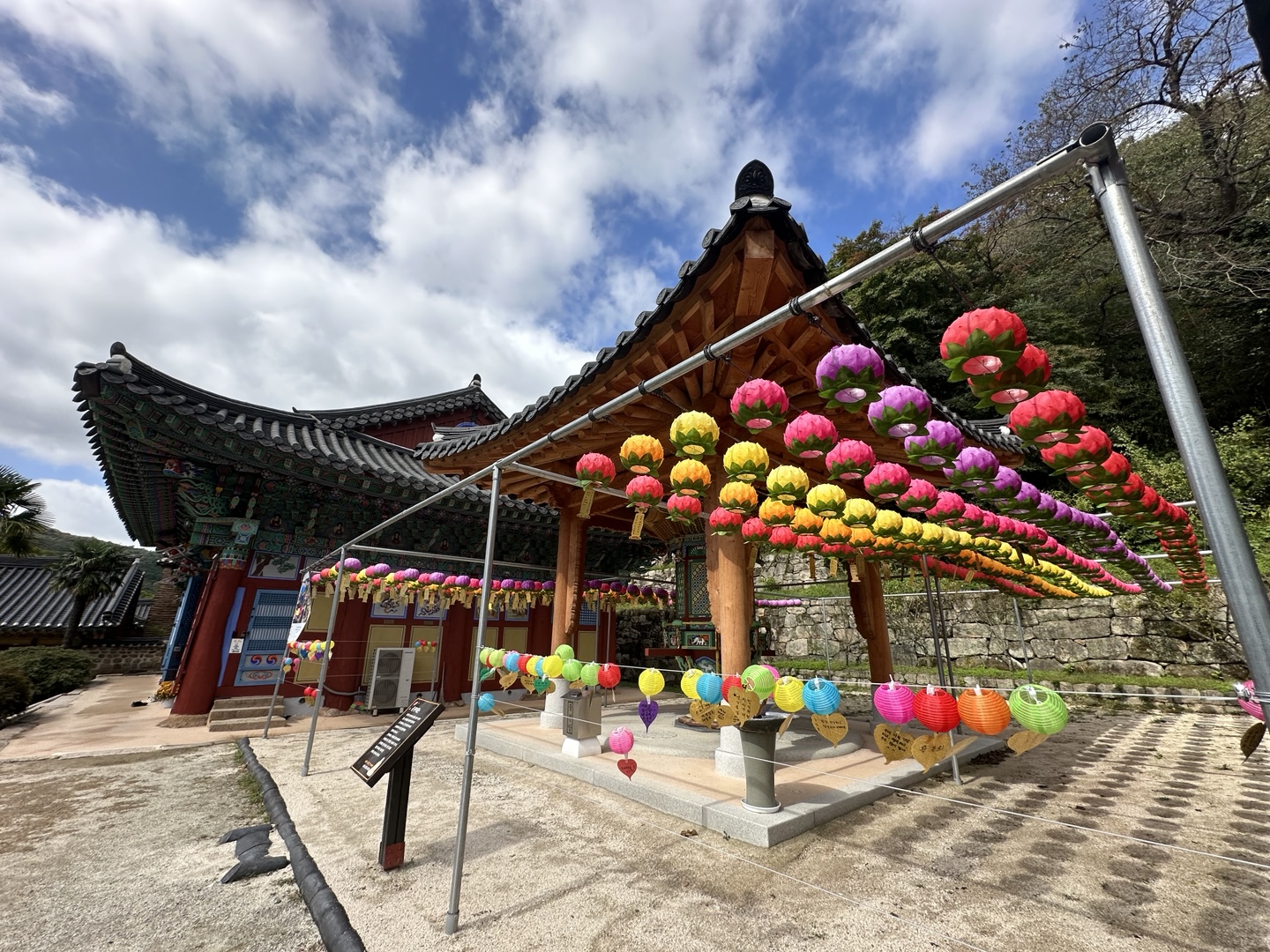 Korean Temple