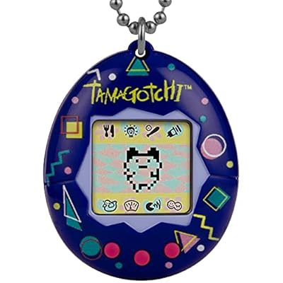 Old Tamagotchi