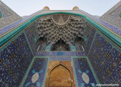 the entrance to Shah mosque in Isfahan