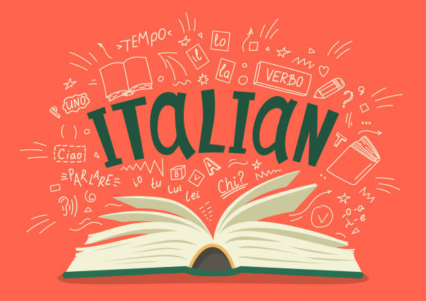 italian words