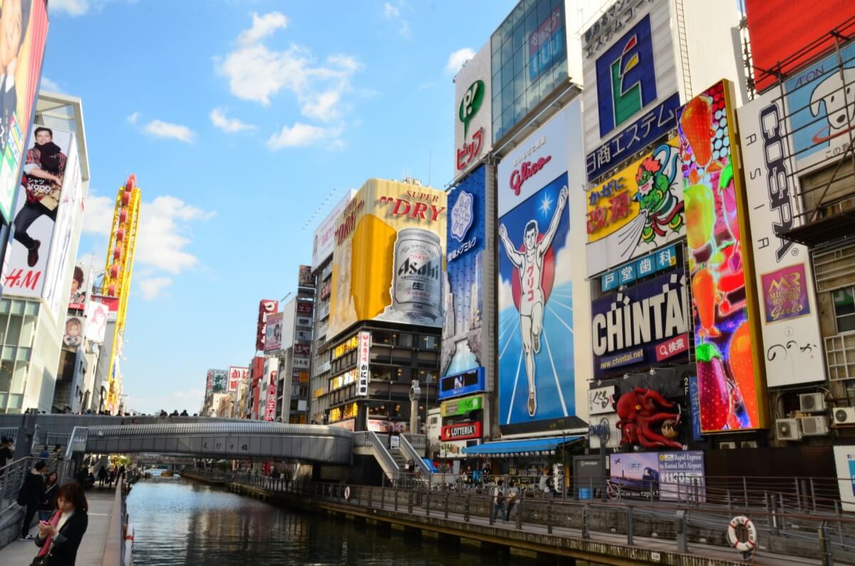 Osaka