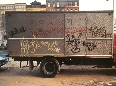 Jon Naar Photograph of S Graffiti on Truck