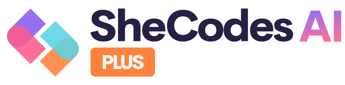 SheCodes Max | SheCodes