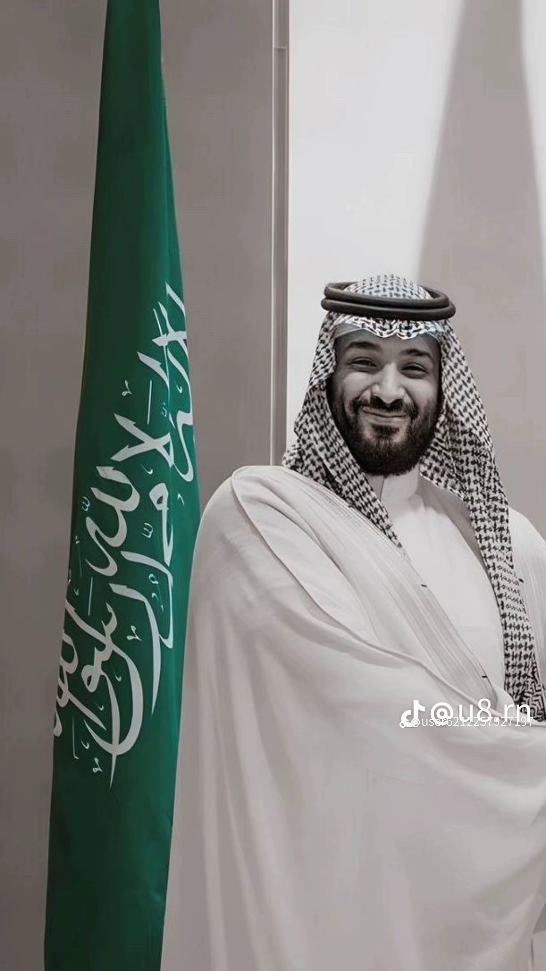 The avatar of الهام