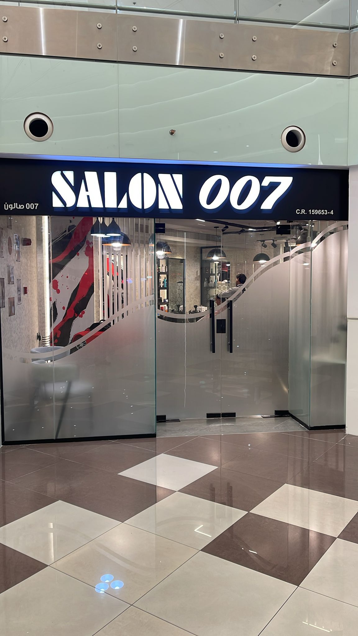 Το avatar του Salon 007