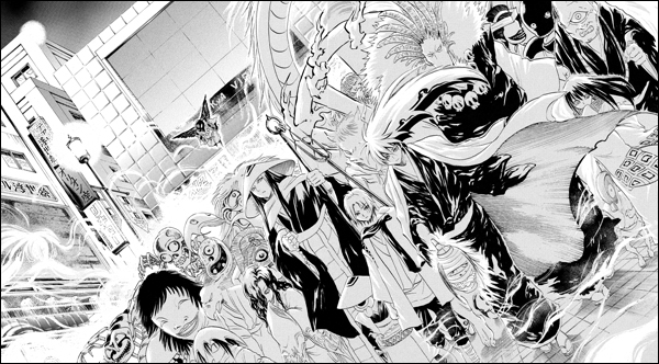 the great manga