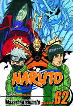 VIZ | Blog / MANGA: August Graphic Novels - Aug 06, 2013