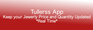 Tullerss app banner