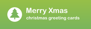 Merry Xmas - Online Christmas Cards app banner
