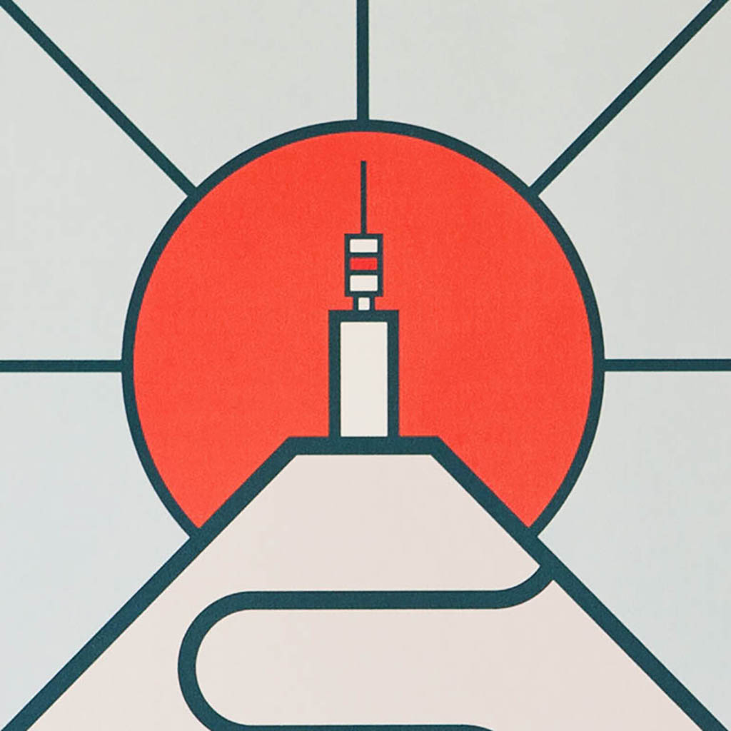 VENTOUX OBSERVATORY TOWER