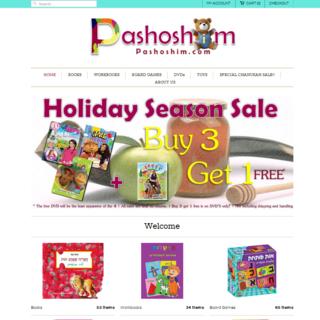 Pashoshim.com