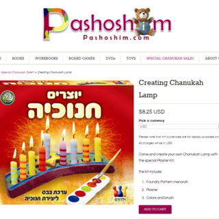 Pashoshim.com