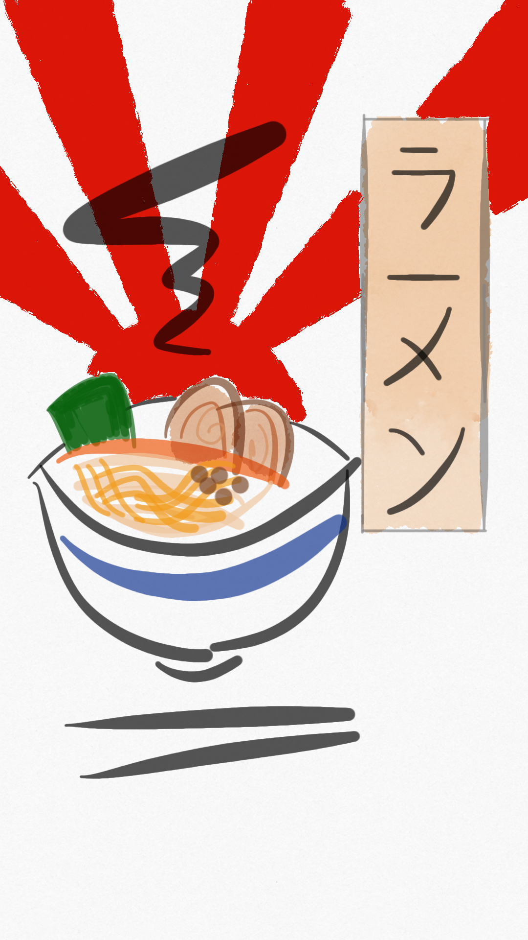 Rich Ramen-digital sketches Showflipper