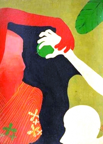 8th Creation Fine Art 