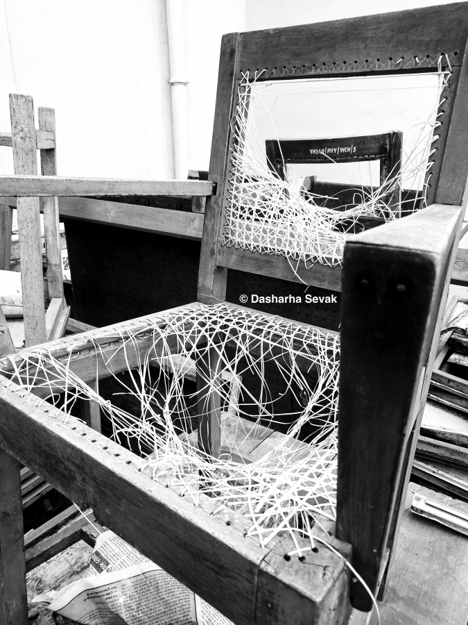 Baseless Authority Digital Art