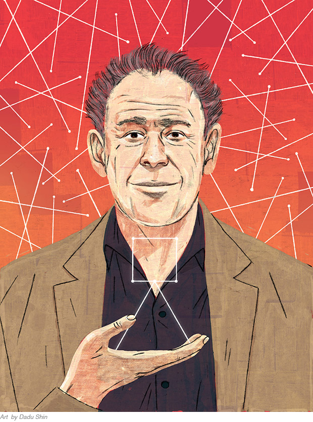 CIO614_Int_Gray_Story