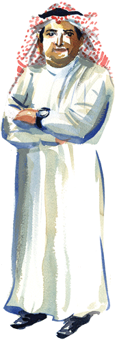 Hani A. Al-Jehani
