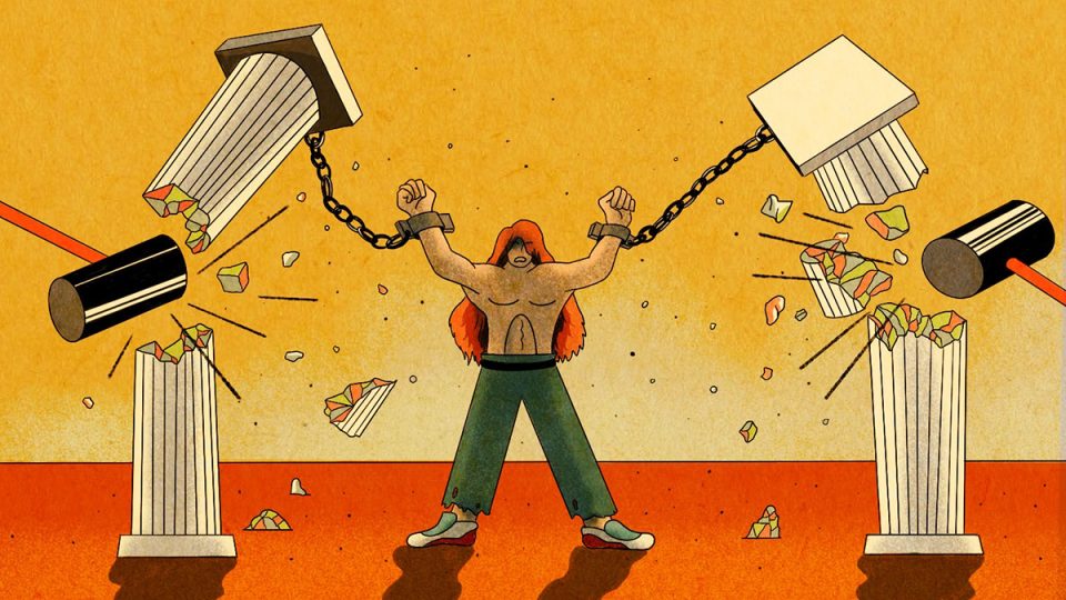 Debt Busters