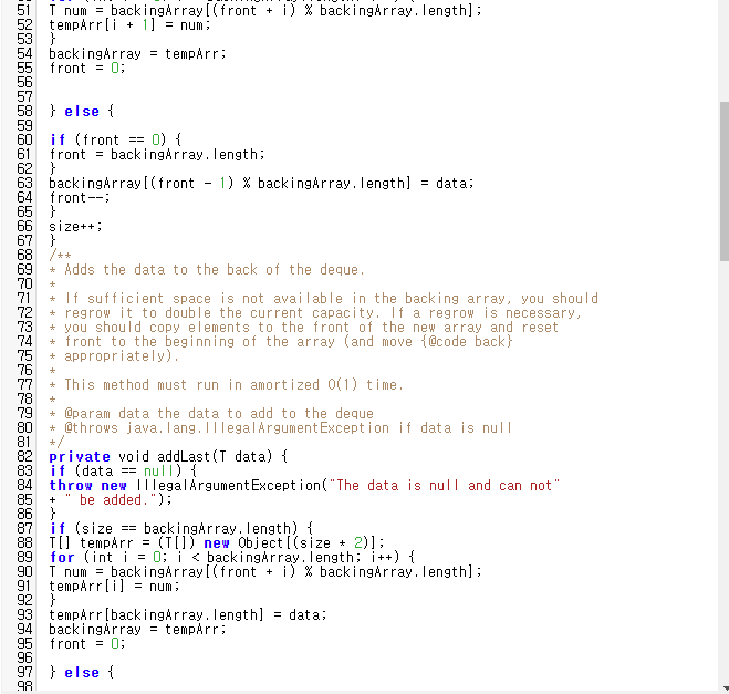 of an array deque. + 10 +/ 11 public static final int