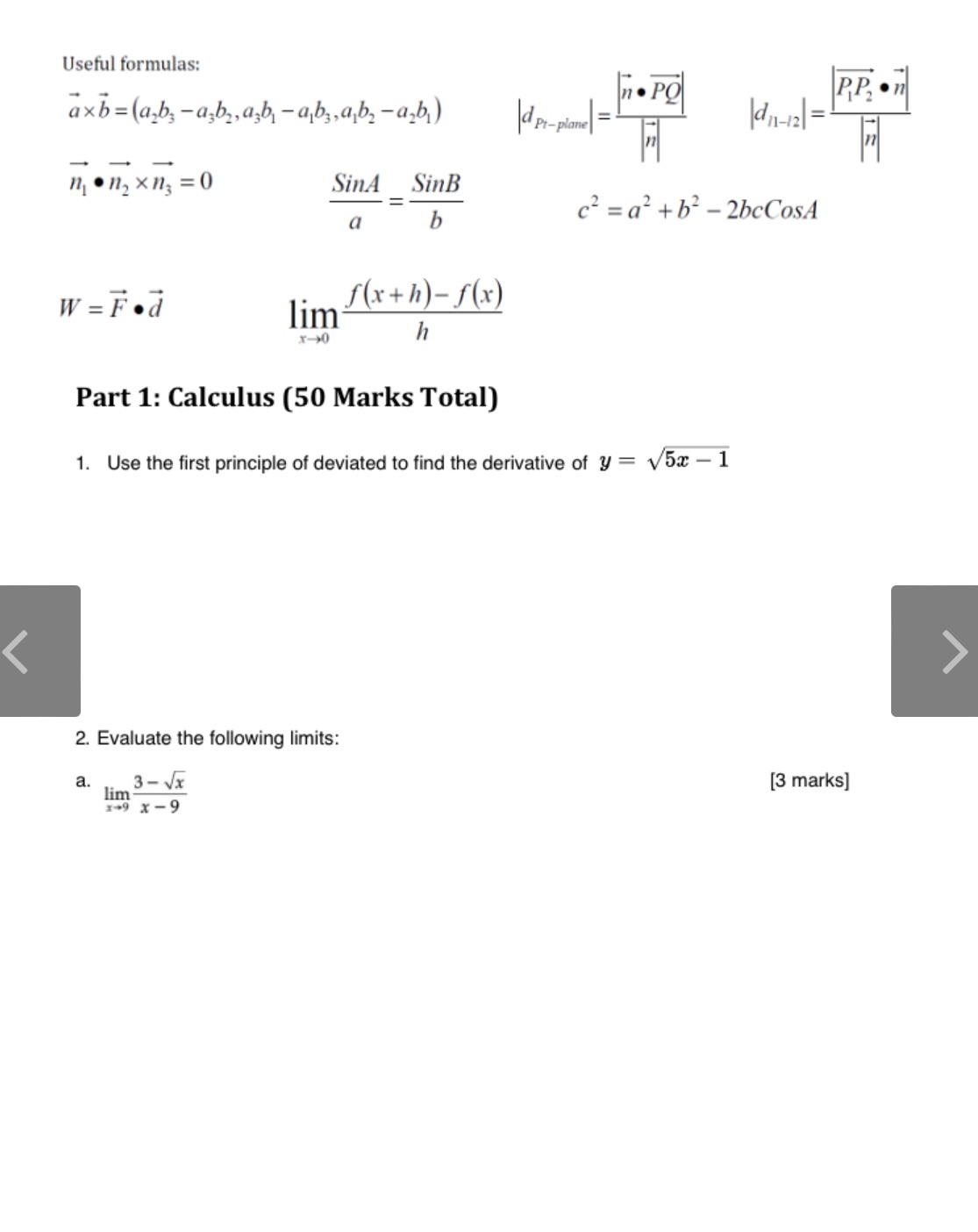 < Useful formulas: axb = (a_baby, ab, abs,a,b,a,b) n PQ PPn |d
