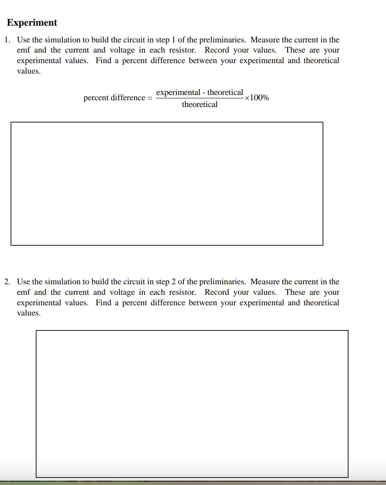 on the "Lab tab. Preliminaries: The values you calculate here are your