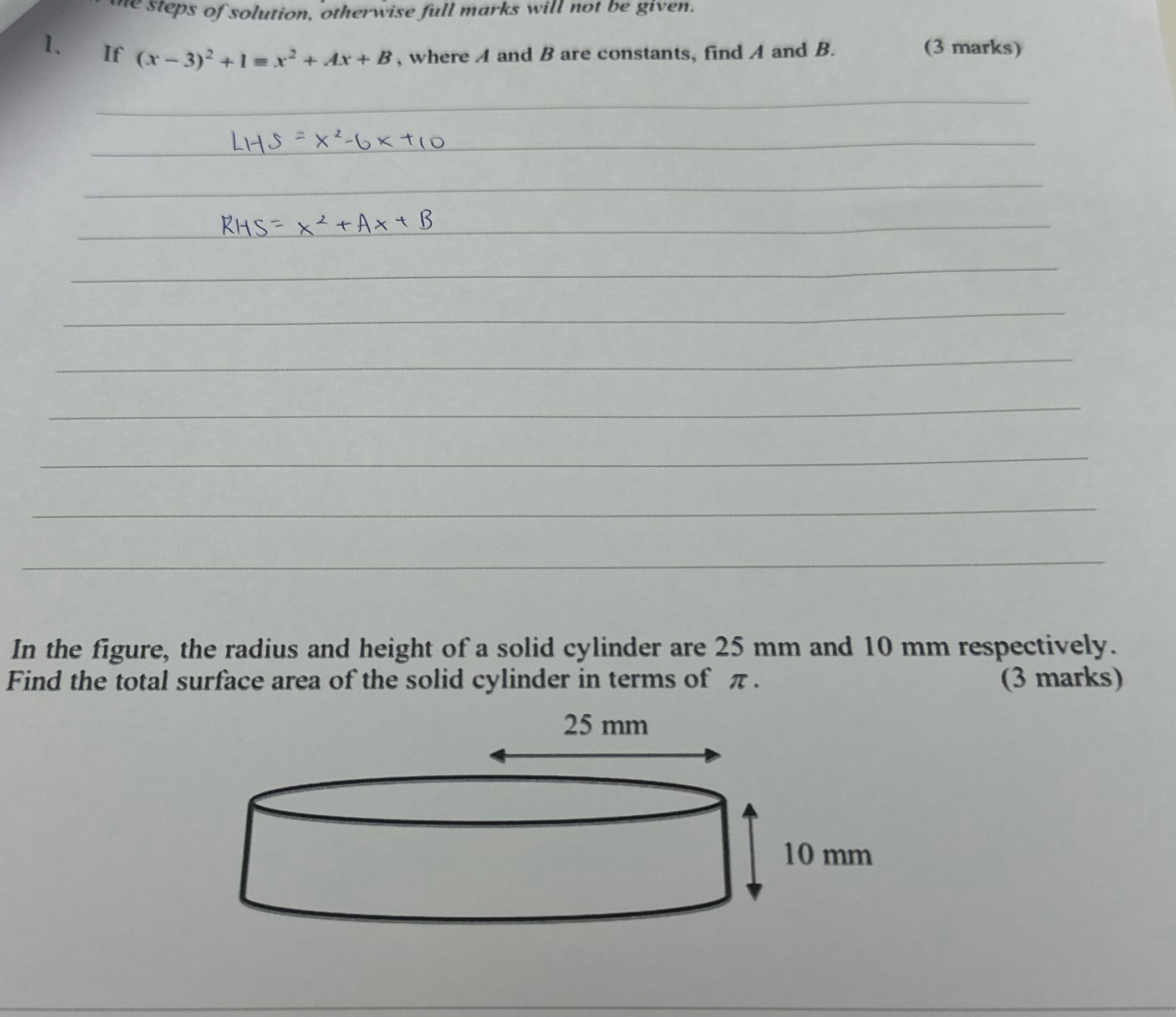 image text in transcribed