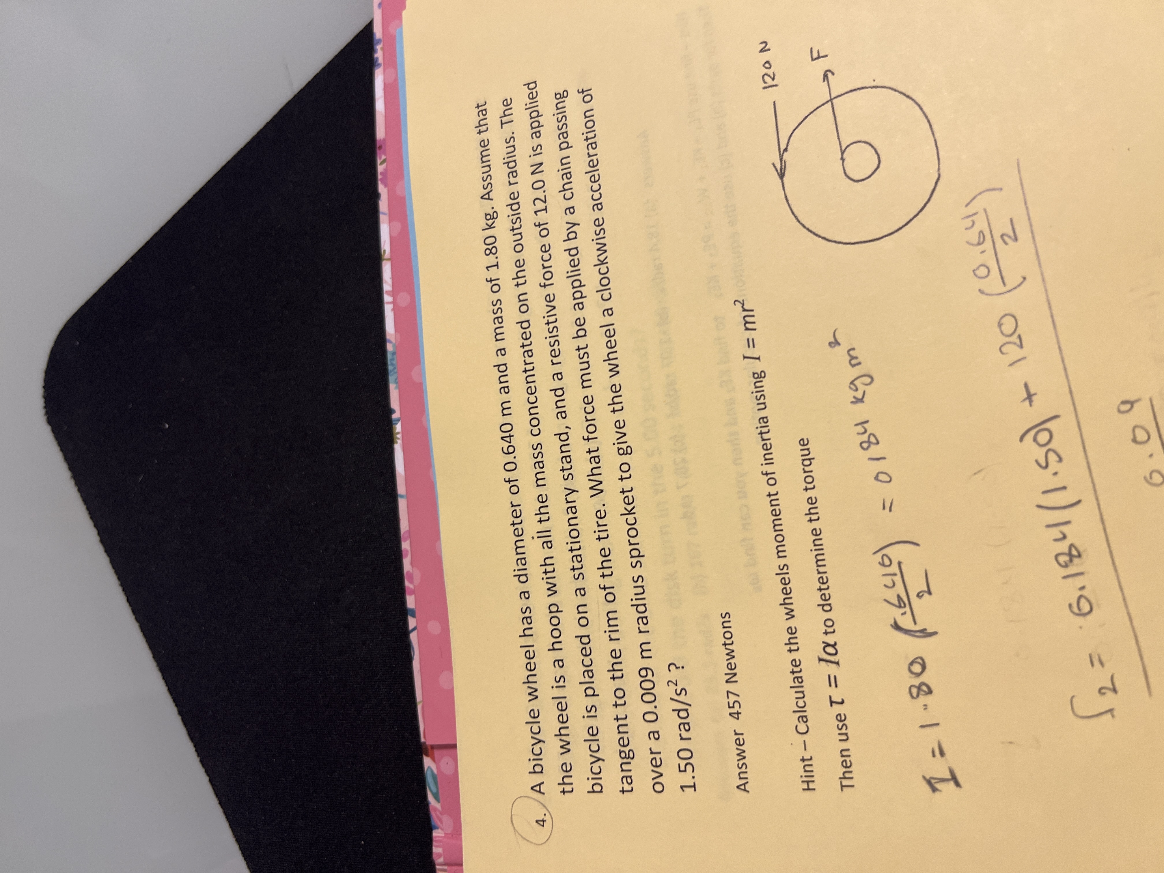 image text in transcribed