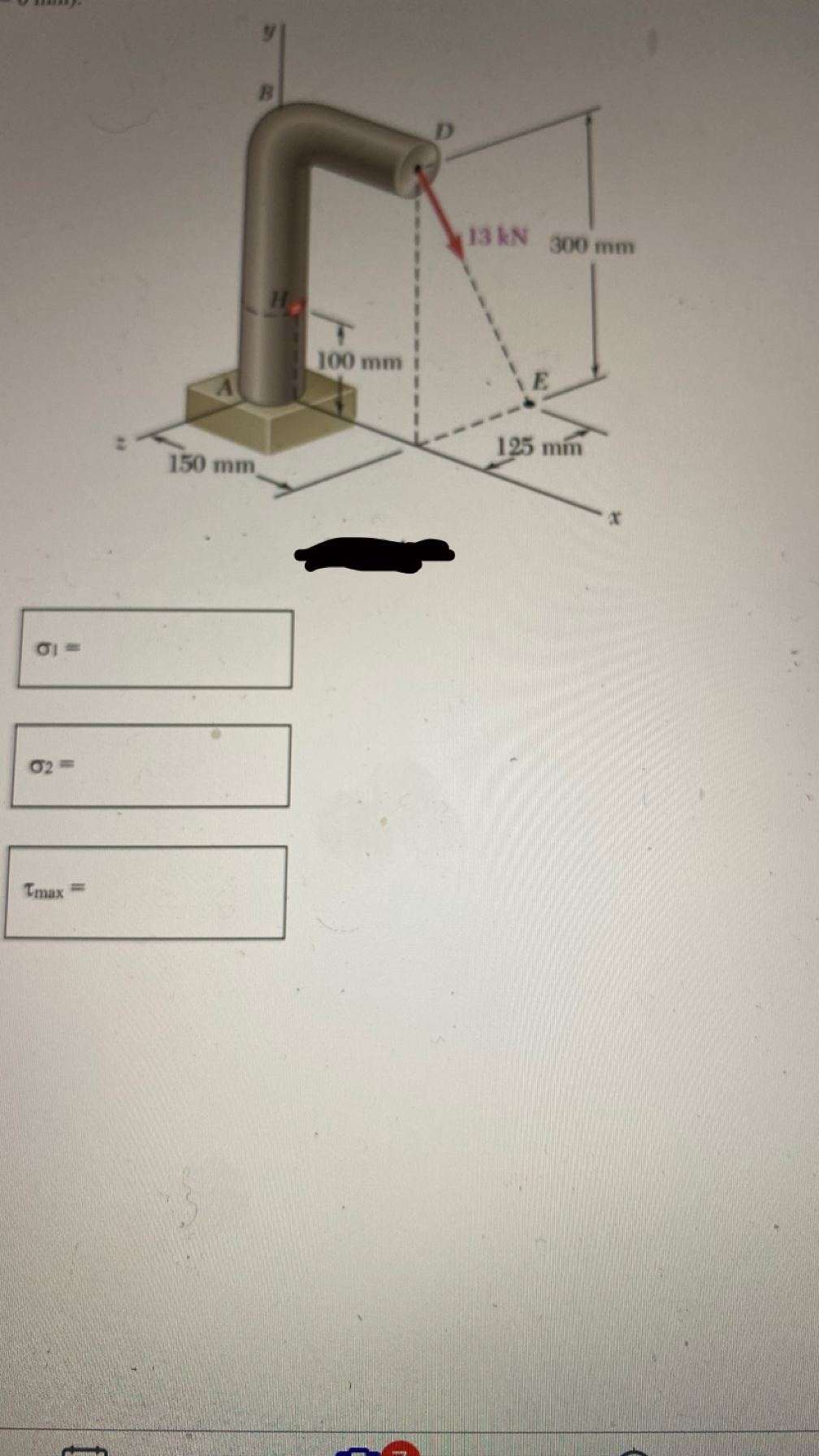 image text in transcribed