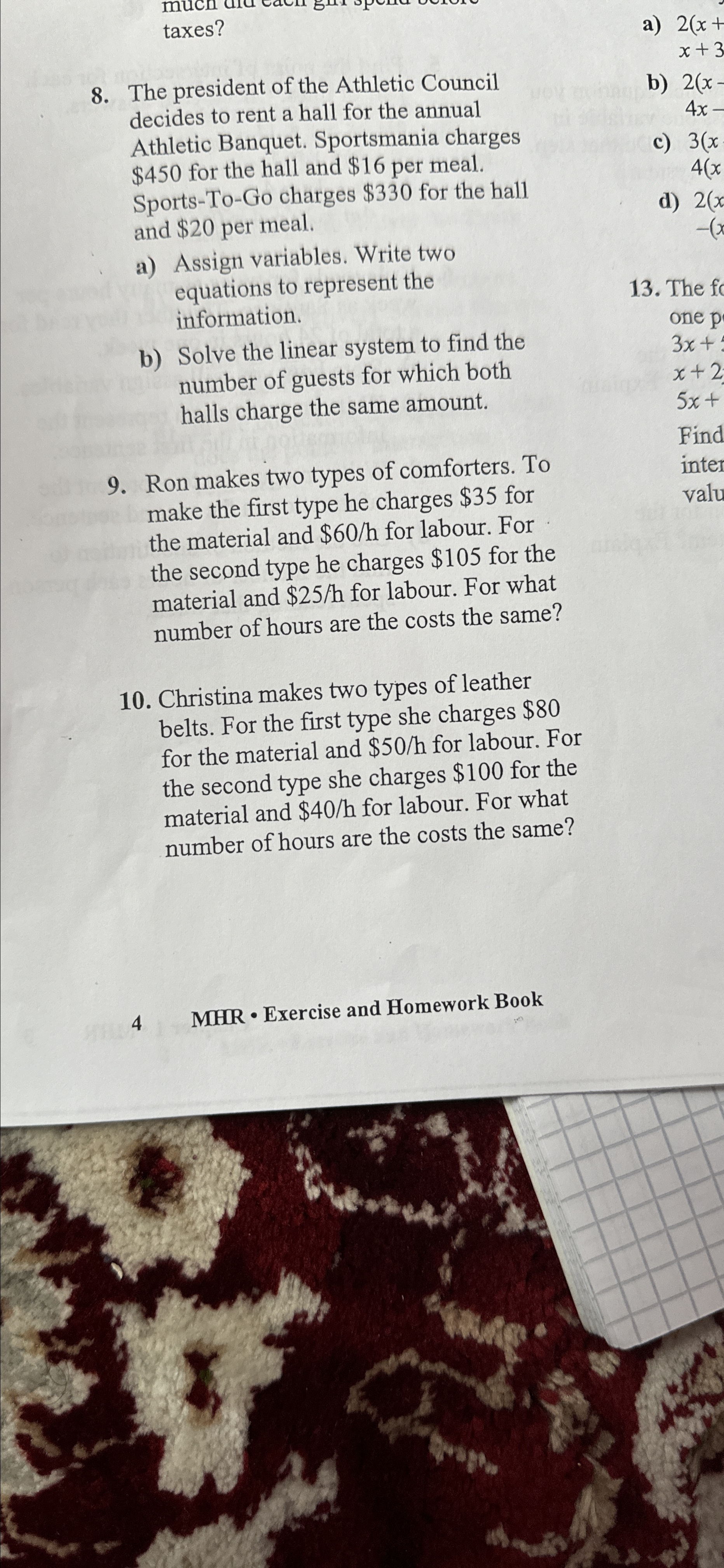 image text in transcribed