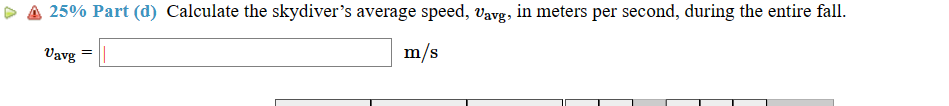 s. A coordinate system is indicated in the figure. 25% Part (a)